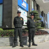 Bảo vệ tòa nhà, cao ốc, chung cư, văn phòng
