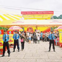 Protection Event