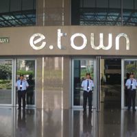 Protect buildings, buildings, condominiums, office