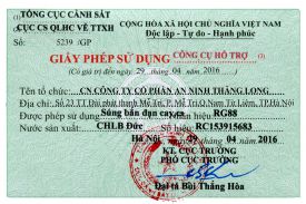 Chứng chỉ